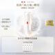 羽西白芍精華液30ml美白補(bǔ)水保濕煙酰胺護(hù)膚禮盒七夕情人節(jié)禮物送女友
