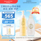 Mama&Kids【新品】淡紋修護(hù)精華油+防妊娠紋滋潤乳霜產(chǎn)前后孕期油乳護(hù)理 110ml+150g
