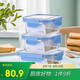 樂扣樂扣（LOCK&LOCK） 保鮮盒  微波爐加熱飯盒冷凍三件套520ml*2+640ml LLG983S601