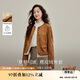 茵曼復(fù)古仿麂皮絨花邊拼接短外套2025秋女裝新款上衣 咖啡色 S