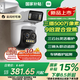 小米智能室外攝像機(jī) 4 Pro 三攝變焦版 監(jiān)控?cái)z像頭家用監(jiān)控器360度無(wú)死角帶夜視三攝500萬(wàn)像素 3K超清