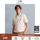 Teenie Weenie小熊男裝簡(jiǎn)約POLO衫夏季休閑翻領(lǐng)涼感短袖T恤男 撞色款-白色 M 170