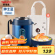 泰福高（TAFUCO）燜燒杯壺寬口便攜超長24小時保溫飯盒學(xué)生壺粥湯罐飯桶750MLT2282