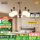 鹿家良品（LUUGAA）復(fù)古柿子客廳吊燈護(hù)眼中古風(fēng)新中式餐廳燈臥室燈客廳大燈主燈具 全光譜5頭三色光45W