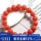 石玥珠寶收藏級(jí)9-10mm保山南紅瑪瑙手串轉(zhuǎn)運(yùn)珠手鏈男女士款 水晶瑪瑙