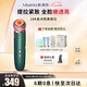 MESMOOTHMesmooth 慕蘇美容儀器臉部按摩儀提拉緊致潔面導(dǎo)入儀眼部嫩膚禮物 貝母綠Pro【七夕情人節(jié)禮物】