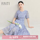 菲妮迪（FINITY）連衣裙2025年夏季新款簡約氣質(zhì)優(yōu)雅印花短袖裙子女 藍(lán)色印花 XL