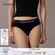 Calvin Klein內(nèi)衣【七夕禮物】女士ck提花腰邊棉質(zhì)半包臀防夾臀內(nèi)褲女QP1280O 001-太空黑 1條 M