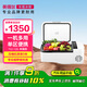 英得爾 T12車(chē)載冰箱壓縮機制冷小冰箱車(chē)家兩用APP控溫戶(hù)外迷你冰箱