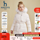 哈吉斯（HAZZYS）品牌童裝女童羽絨服冬季新款三防透濕抑菌防靜電中長款羽絨服 米白色 160