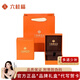 六桂福珠寶墩墩象黃金項(xiàng)鏈女足金2025年新款輕奢小眾純金吊墜生日禮物送女友 甄選尊貴禮盒（無(wú)產(chǎn)品僅禮盒）