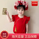 WVD國際品牌周歲禮服女寶寶簪花嬰兒百天一歲生日宴會(huì )抓周禮服唐裝連身衣中式 包屁衣 均碼