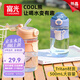 富光塑料杯兒童杯子運(yùn)動(dòng)水杯tritan孕婦成人吸管杯大容量便攜夏500ml