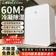 VCJ【200平全屋除濕丨40L水回南天】除濕機家用抽濕機節能補貼15%除濕器廣東工業(yè)干燥烘干機小型吸濕 5L/天 大屋除濕丨雙核冷凝10倍丨AI智能恒濕