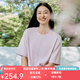 金三塔真絲小衫女桑蠶絲透氣舒適圓領(lǐng)寬松落肩短袖可外穿T恤上衣 櫻花紫 XL