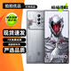 努比亞 nubia 紅魔8Pro 二手5G手機  第二代驍龍8 全面屏下攝像 電競旗艦游戲手機 氘鋒透明銀翼 12GB+256GB 99新