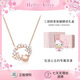 正港（ZGO）項鏈女925銀三麗鷗HelloKitty女孩女生生日七夕情人節(jié)禮物 3223