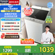 松下（Panasonic）洗衣機全自動波輪10公斤家用大容量節(jié)能省水 抗菌除螨洗輕柔洗浸泡洗毛毯洗 人工智能祛漬國家補貼 XQB100-T2F1