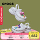 卡駱馳crocs檀健次同款復古洞洞鞋女鞋厚底老爹鞋小鯨魚(yú)洞洞鞋206302 白色-100(含智必星) 35 (220mm)