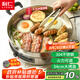利仁（Liven）電餅鐺家庭用電煎鍋304不銹鋼0涂層電餅檔34cm加大55mm加深三明治早餐機(jī)DJG-J3455