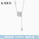 卡蒂羅靈蛇小蠻腰925銀飾項(xiàng)鏈女吊墜鎖骨鏈生肖款禮物送女友 925銀-靈蛇小蠻腰項(xiàng)鏈