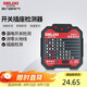 德力西電氣開(kāi)關(guān)插座測試器多功能電源極性測電器電路線(xiàn)相位地線(xiàn)檢測器EM907