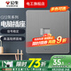 公牛插座網(wǎng)絡(luò)面板墻面墻壁暗裝86型網(wǎng)線插座單口電腦插座網(wǎng)口面板g12 網(wǎng)絡(luò)插座（不帶WIFI無(wú)線功能）