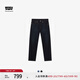 Levi's【商場(chǎng)同款】冰酷系列25春夏新款男士502錐形牛仔褲29507 000 36 (32)