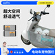 wakytu英國品牌電動(dòng)車(chē)圍欄網(wǎng)狗狗出行神器貓咪寵物前置防掉網(wǎng)兜掛兜 藍灰色【彈力長(cháng)度58-70cm*33.5cm 2個(gè)裝