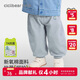 齊齊熊[7A抗菌]齊齊熊寶寶褲子春秋款男童衛(wèi)褲春季兒童運(yùn)動褲2025休閑褲