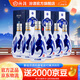 汾酒 青花20 【中秋送禮】清香型白酒 商務(wù)宴請送禮白酒 53度 500mL 6瓶 新老款包裝隨機發(fā)貨