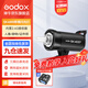 神牛（Godox） 攝影燈sk400二代閃光燈影室閃光燈服裝人像拍照攝影棚套裝影樓服裝攝影燈 SK400II 官方標(biāo)配