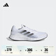 adidas DURAMO SL訓(xùn)練備賽輕盈跑步運(yùn)動(dòng)鞋男子阿迪達(dá)斯官方 白/黑JS3015     43