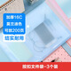 格瑞仕按扣加厚莫蘭迪文件袋a4透明收納文件夾檔案袋分類(lèi)資料袋塑料防水試卷袋暗扣袋 【體驗裝】3個(gè)-隨機色