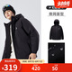駱駝（CAMEL）男裝棉衣男秋冬季連帽加絨加厚夾克夾棉棉服防水外套M14CA6V628