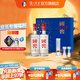 國窖1573【中秋送禮】經(jīng)典裝禮盒 濃香型白酒 38度 500mL 2瓶 藍調禮盒【店長(cháng)推薦】