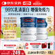 Swisse斯維詩(shī)藍帽乳清蛋白粉 中老年增強免疫力術(shù)后恢復 中秋節450g*2