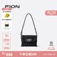 菲安妮（FION）包包女2025新款時(shí)尚百搭植糅軟皮托特包斜挎包七夕情人節(jié)禮物