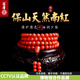 語(yǔ)唐保山南紅瑪瑙手串手鏈滿(mǎn)色配三通佛頭108顆項鏈佛珠男女多圈 8mm