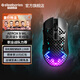 賽睿（SteelSeries） Aerox 3/5/9洞洞鼠系列 游戲電競鼠標(biāo)  輕量化  三模切換藍(lán)牙 無線 有線鼠標(biāo)FPS Aerox 9 無線款（三模+18個可編程按鍵） 官方標(biāo)配
