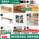 果漫實木長凳子短凳組合松木白蠟木胡桃木長條凳家用書桌餐桌茶桌長凳 松木：長180*寬30*高45cm 熱銷款