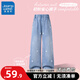 真維斯童裝女童套裝秋季2025新款女孩蝴蝶結(jié)衛(wèi)衣春秋兒童牛仔褲外穿秋裝 【愛心刺繡牛仔褲】淺藍(lán) 130 【推薦45-56斤】