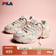 FILA 斐樂(lè)女鞋魚(yú)刺2代老爹鞋反光休閑鞋時(shí)尚復(fù)古厚底增高鞋運(yùn)動(dòng)鞋女 奶白/煙玫粉-GR 36