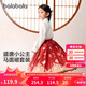 巴拉巴拉女童套裝兒童長袖衣服秋季2024時尚國風馬面裙兩件套208324104002