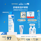 適樂膚（CeraVe）高保濕舒緩爽膚水200ml(潤膚補水化妝水修護濕敷男女七夕禮物