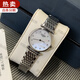 【二手99新】浪琴(Longines)女表優(yōu)雅嘉嵐系列女士腕表情人節禮物送女友石英手表女二手名表 【24mm貝母鉆刻] L4.209.4.87.6 99新