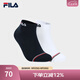 斐樂（FILA）官方男子襪子低腰襪套裝時(shí)尚舒適休閑襪運(yùn)動(dòng)短襪 標(biāo)準(zhǔn)白/傳奇藍(lán)-99 XS