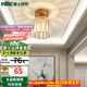 雷士（NVC）玄關(guān)燈餐吊燈 輕奢美式吊燈水晶時(shí)尚臥室過(guò)道走廊衣帽間門(mén)廳入戶(hù) 克里斯金-水晶玄關(guān)燈-贈E27光源