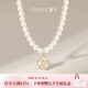 萱子（SHINE）飾品毛衣鏈頸鏈細(xì)小米珠山茶花珍珠項(xiàng)鏈輕奢小眾七夕禮物