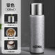 膳魔師（THERMOS）覆鈦保溫杯高顏值不銹鋼燜茶杯茶水分離錘紋杯水杯輕奢高級感杯子 膳13銀色430ML